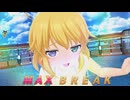 【ドルフィンウェーブ】チャレンジバトル 巨大両奈 鑑賞