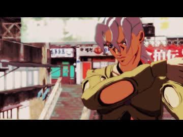 【ジョジョMMD】ELECT【5部】