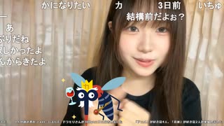 【ふにゃみ】みんな、これ見て！　見える？？？