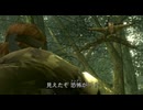 メタルギアソリッド3　初見プレイ　Part4