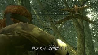 メタルギアソリッド3　初見プレイ　Part4