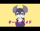 【ポケモンSV】名前木の実ヤーティでランクマ実況ですぞｗｗｗ【ヤエッサン】