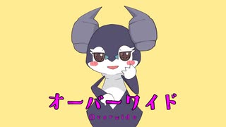 【ポケモンSV】名前木の実ヤーティでランクマ実況ですぞｗｗｗ【ヤエッサン】