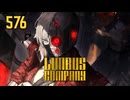 【プレイ動画】バス旅Part576【Limbus Company】