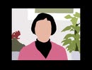 走らさせていただいています