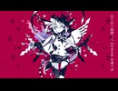 【歌ってみた】アンヘル / かいりきベア【ちゃんピノ】