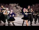 【鬼滅のMMD】『V』【胡蝶しのぶ 甘露寺蜜璃】#胡蝶しのぶ #甘露寺蜜璃 #鬼滅のmmd #煉獄杏寿郎 #不死川実弥 #宇髄天元 #冨岡義勇 #時透無一郎 #禰豆子 #堕姫 #黒死牟 #猗窩座