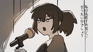 第一回 N社のど自慢大会
