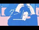 【MMDJB】ダーリン【漆原伊月】