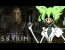 【SkyrimAE】召喚魔闘士ずんだもん！＃31【VOICEVOX実況】