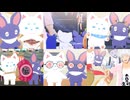 【吸死MMD】事務所のモフ　08