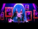 D/N/Aを歌ってみた。/Ruiu(るいう)