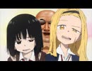 ゲリピーの変態