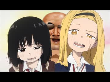 ゲリピーの変態