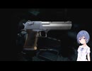 【バイオハザードRE3】すずきつづみがハードコアで賑やかな街を冒険する　part13【すずきつづみ実況】