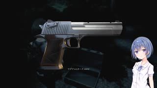 【バイオハザードRE3】すずきつづみがハードコアで賑やかな街を冒険する　part13【すずきつづみ実況】