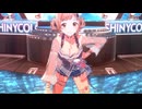 【シャニソンMV】(水着 櫻木真乃)「アイ NEED YOU（FOR WONDERFUL STORY）」【1080p60/4K HDR】