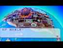 桃太郎電鉄ワールドムー大陸編１００年実況動画６