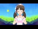 デレステMV「つぼみ」奥山沙織推しカメラ