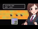 #6 辻野あかり、今更MOTHER2やるんごっ