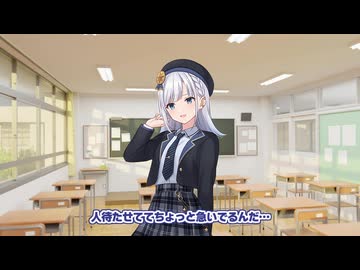 りりせ「今日は一緒に帰れないの」