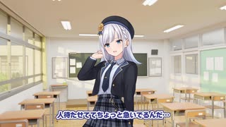 りりせ「今日は一緒に帰れないの」