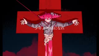 【重音テトSV】残酷な天使のテーゼ (エヴァンゲリオン)【SYNTHVカバー】
