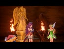 聖剣伝説3 TRIALS of MANA 初回プレイ 16