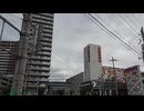 サブ064 ep12　駅前散歩：六地蔵駅1～withこってりんぐ～＠京都府宇治市・地下鉄東西線【ぶらり京都小旅行～2024秋～】