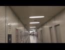 サブ064 ep14　駅前散歩：六地蔵駅3＠京都府宇治市・地下鉄東西線【ぶらり京都小旅行～2024秋～】