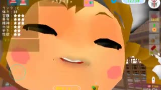 ホモとみるゆっくりにっき