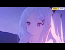 【ブルーアーカイブ】まったりブルアカ【8/12 モモトーク ヒナ(水着) 合同火力演習 突破演習】