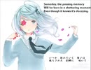 ひらり、ひらり - たまぁ～ずP／紅 | OpenUTAUカバー