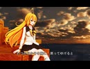 【弦巻マキ】返信【SynthV2カバー】