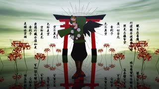 【ざくアクMMD】クラマくんでアワオドリ【自作モデル】