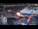 【モンスターハンター ライズ】集会所クエスト Part:203
