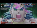 タマキンボールザブレイカーズpart８【カカロットォ・・・❤】