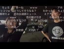 ミュートさん、ねむこにフラれる（Short.ver）