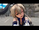 【MMD艦これ】大人島風でリバースユニバース
