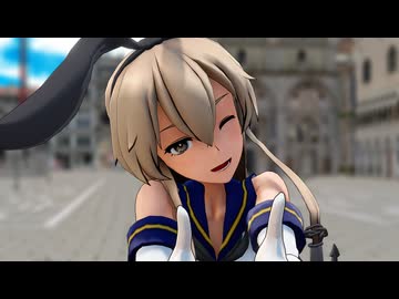 【MMD艦これ】大人島風でリバースユニバース
