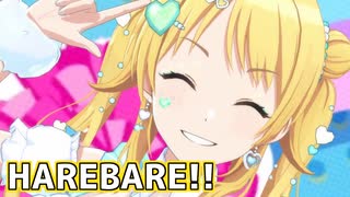 【シャニソンMV】めぐるでHAREBARE!!