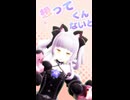 紫咲シオン「守護ってルーナイト」#shorts 【MMD】【ホロライブ】‪    @MurasakiShion ​