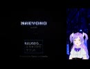 【ゆめにっき派生】まえよの よるづきのゆめ part01【実況】