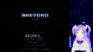 【ゆめにっき派生】まえよの よるづきのゆめ part01【実況】