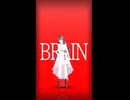 AZKi「BRAIN」#shorts 【MMD】【ホロライブ】‪       @AZKi ​