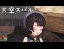 VTuberくしゃみまとめ Part312