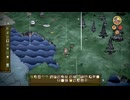 【Don't Starve】#56