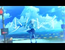 【歌ってみた】少女レイ/みきとP【なぎばそぱ】