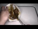 セブンイレブンの令和３年産備蓄米使用のじっくり煮込んだポークカレーを切りました。　#セブンイレブン #備蓄米 #ポークカレー #カレー