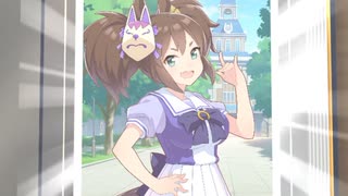 ウマ娘ガチャ　2025/3/4